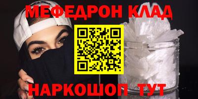 Альфа ПВП Нягань