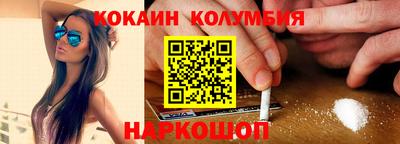 Альфа ПВП Нягань