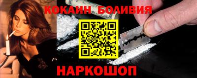 Альфа ПВП Нягань