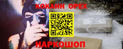 Альфа ПВП Нягань