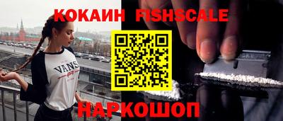 Альфа ПВП Нягань