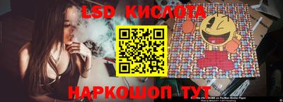 мефедрон VHQ Обнинск