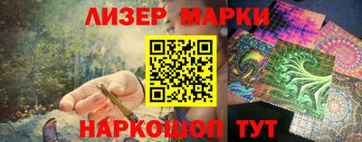 Альфа ПВП Нягань