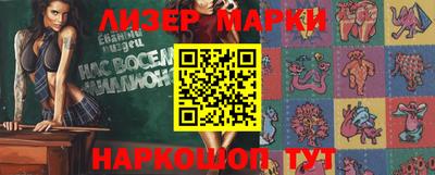 мефедрон Обь