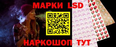 мефедрон Обь
