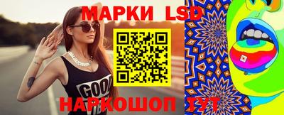Альфа ПВП Нягань