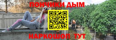 мефедрон Обь