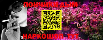 мефедрон Обь