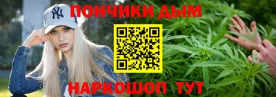 мефедрон Обь