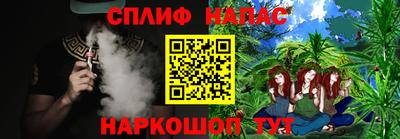 Альфа ПВП Нягань