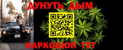 Альфа ПВП Нягань