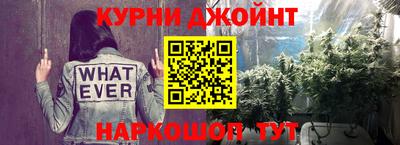 мефедрон Обь