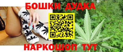 мефедрон VHQ Обнинск