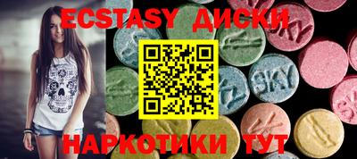 Альфа ПВП Нягань