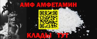 Альфа ПВП Нягань