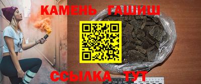 Альфа ПВП Нягань