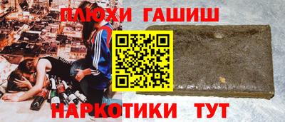 Альфа ПВП Нягань